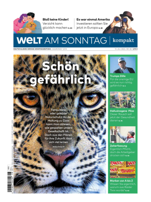 ASV_WASK_20250713_1.png