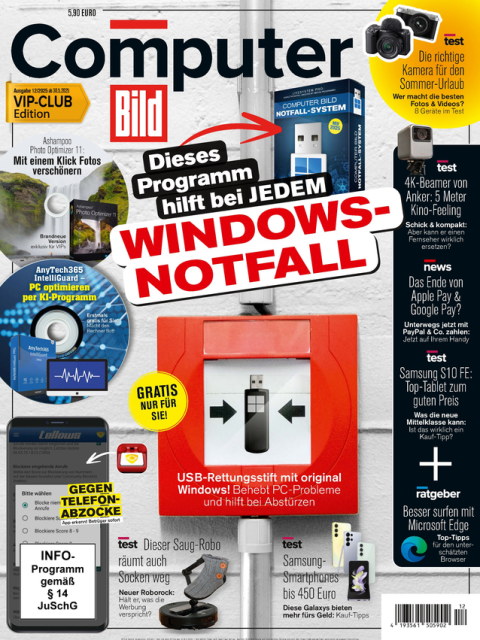 COMPUTER BILD VIP-CLUB