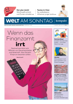 ASV_WASK_20250817_1.png