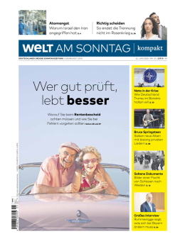 ASV_WASK_20250622_1.png